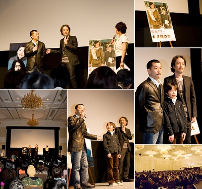 田中祥平的写真