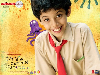 达席尔·萨法瑞的写真