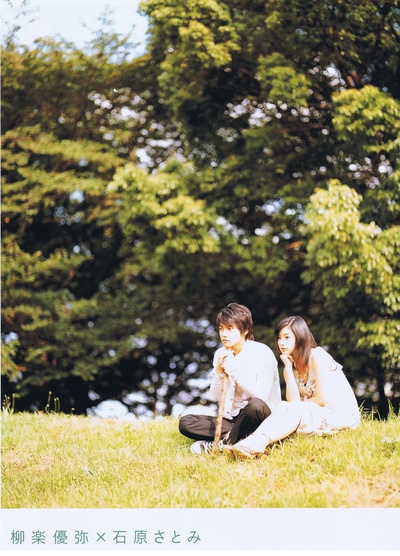 柳乐优弥的写真-已授权上传，微博@K...