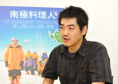 冲田修一的写真