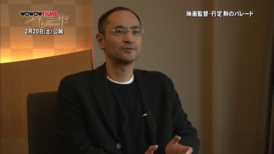 吉田修一的写真