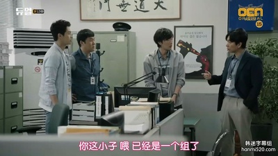 李哲民 的写真-决斗 듀얼 (2017) ep1...