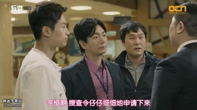 李哲民 的写真-决斗 듀얼 (2017) ep1...