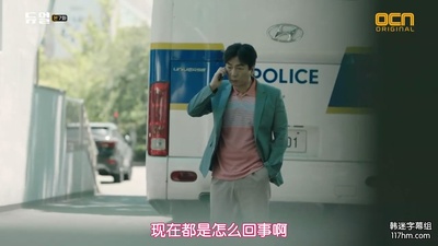 李哲民 的写真-决斗 듀얼 (2017)