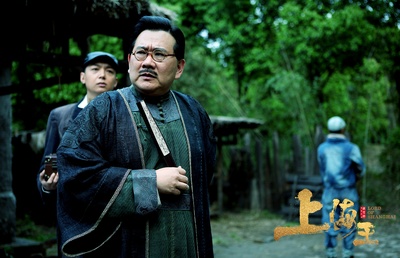 曹可凡的写真-曹可凡演绎挑战性十足...