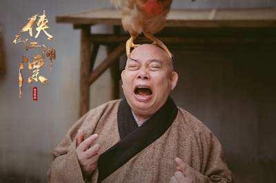 黄一飞的写真-黄一飞在《侠在江湖漂...