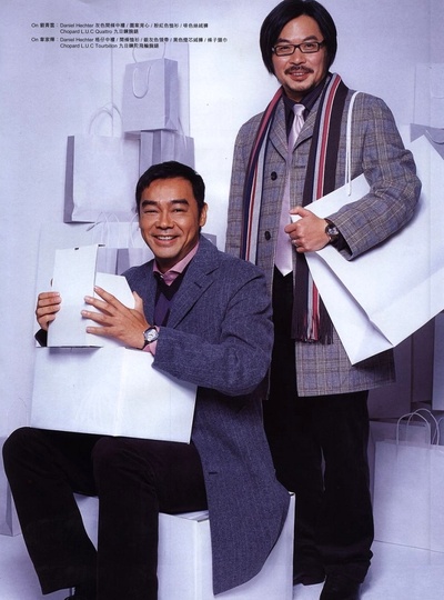 韦家辉的写真-与刘青云