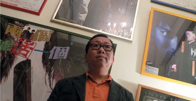 罗永昌的写真-罗永昌