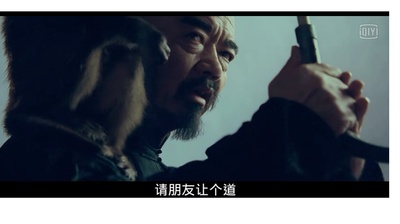 尚铁龙的写真-《一代宗师》