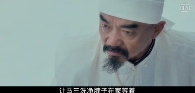 尚铁龙的写真-同老姜