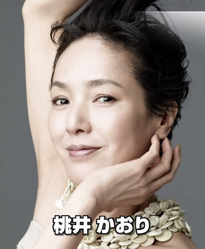 桃井薰的写真-LOVE&HOPE