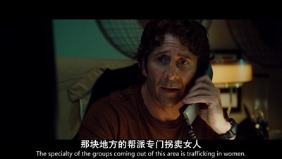 勒兰德·奥瑟的写真