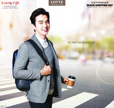 俞承豪的写真-乐天百货代言