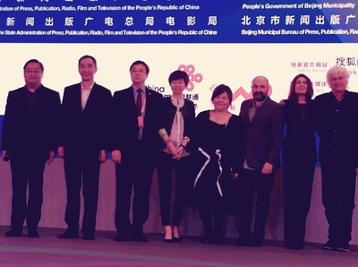 束焕的写真-2014北京电影节论坛