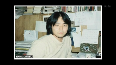 押井守的写真-年轻才是王道