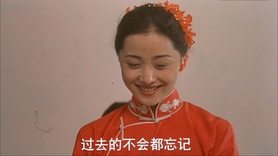 刘蓓的写真-甲方乙方