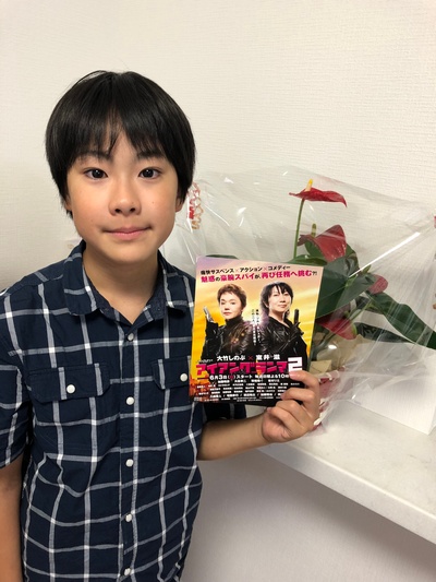 二宫庆多的写真