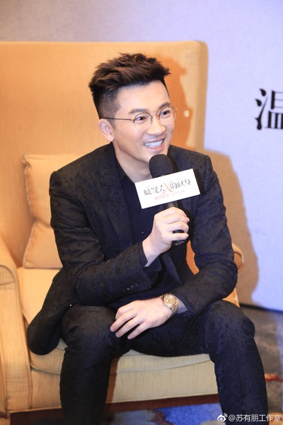 苏有朋的写真