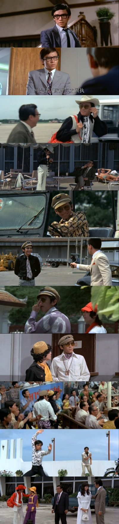 姜大卫的写真-《拳击》。70年代的...