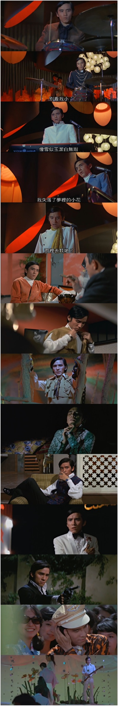 姜大卫的写真-《小煞星》，阿尊简直...