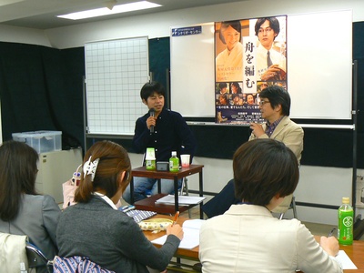 石井裕也的写真