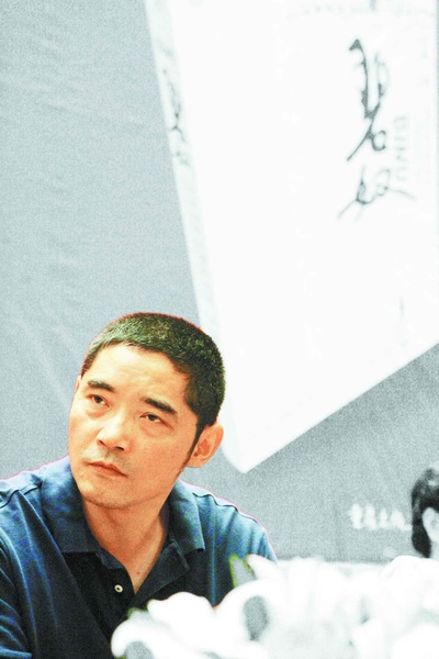 苏童的写真-苏童
