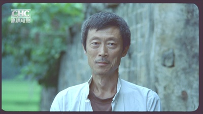 滕汝骏的写真-那山那人那狗