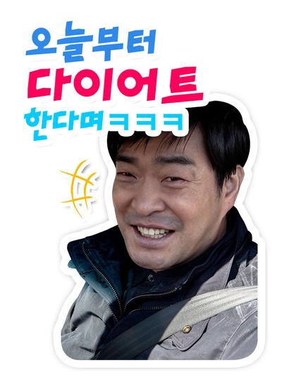 孙贤周的写真-孙贤周 Hyun-joo Son