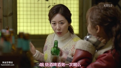 金艺玲的写真-广播罗曼史 라디오로...