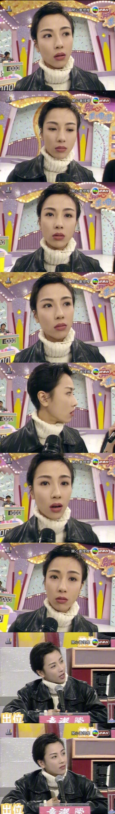 袁洁莹的写真-袁洁莹