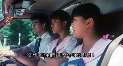 袁洁莹的写真-袁洁莹，陈加玲