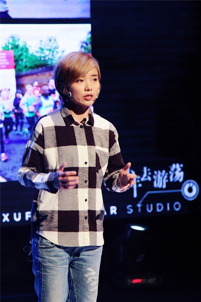 许飞的写真-歌手许飞受邀参加《少...