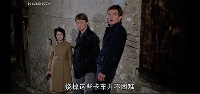 埃米尔·库斯图里卡的写真-第一次出镜。