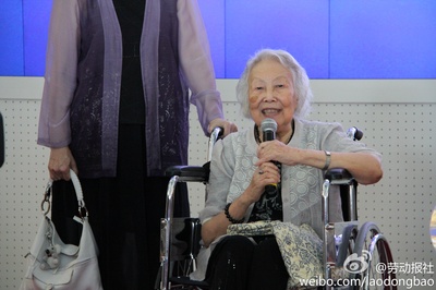 苏秀的写真-@劳动报社：#经典译...