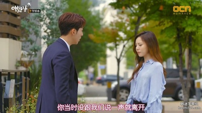 李烈音的写真-操心 애간장 (2018) ep...