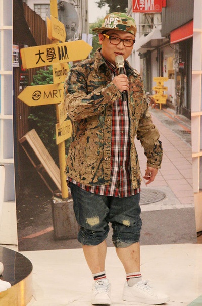 纳豆的写真-林郁智