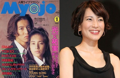 铃木杏树的写真