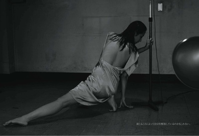 木村多江的写真