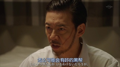 生濑胜久的写真