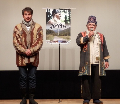 宇梶刚士的写真