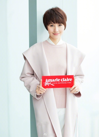 袁泉的写真-Max Mara重庆IFS精品...