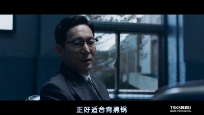 崔镇浩的写真-人狼 인랑 (2018)
