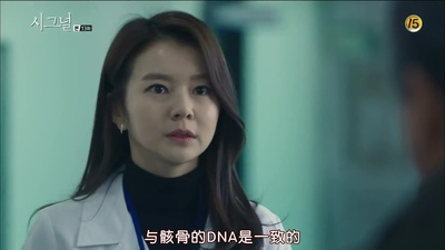 郑涵妃的写真-[Signal][E013]