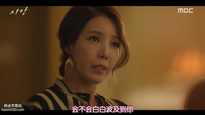 全秀景的写真-时间 시간 (2018) ep0...