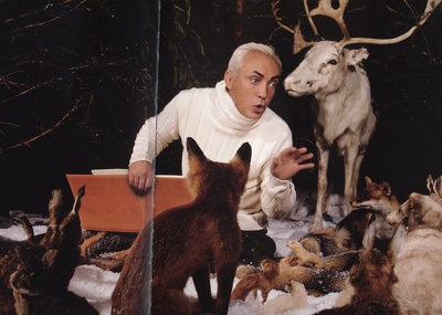 乌多·基尔的写真