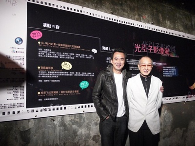 蔡岳勋的写真-父子