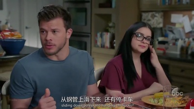 吉米·塔特罗的写真-他剧中的工作是消防员