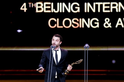 纪尧姆·谷伊的写真-第4届北京国际电影节...