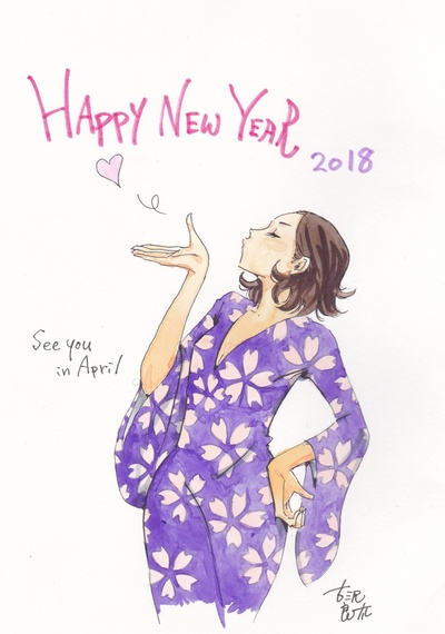 古泽良太的写真