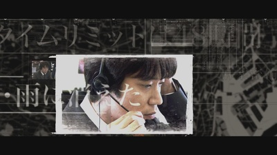 中山裕介的写真-真下正义